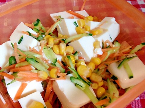 豆腐と野菜のサラダ♡